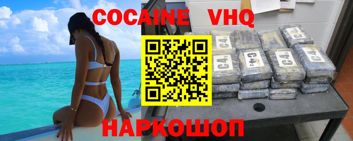 Мефедрон  Каменка  A PVP СК   Где продают наркотики?  Меф   Амфетамин кристаллы  Вход с VPN  Конопля 