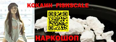 каннабис Краснознаменск