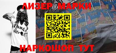 амфетамин Краснодар
