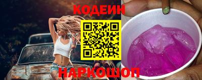 амфетамин Краснодар