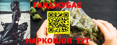 СК Туймазы