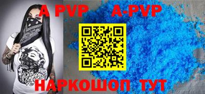 марки nbome Краснокаменск