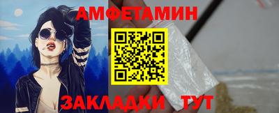 каннабис Краснознаменск