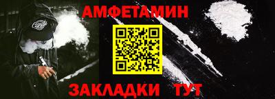 каннабис Краснознаменск