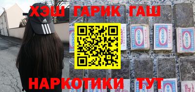 амфетамин Краснодар