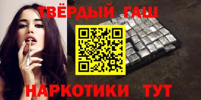 амфетамин Краснодар